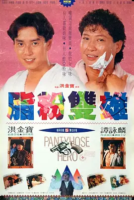 居心不敬漫画免费观看下拉